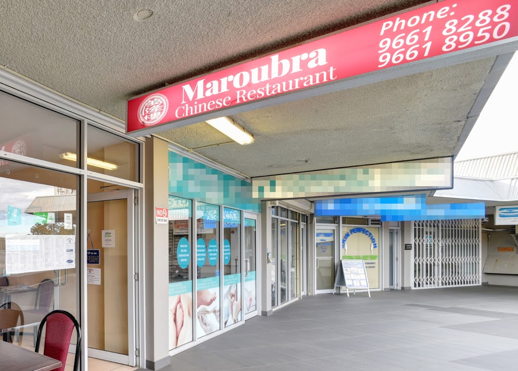 Maroubra Chinese Restaurant | Shop 9, Level 1/3 Meagher Ave, Maroubra NSW 2035, Australia | Phone: (02) 9661 8288