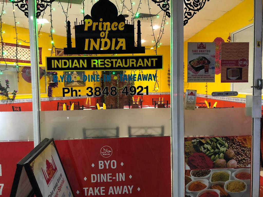 Prince of India | restaurant | 4/541 Fairfield Rd, Yeronga QLD 4104, Australia | 0738484921 OR +61 7 3848 4921