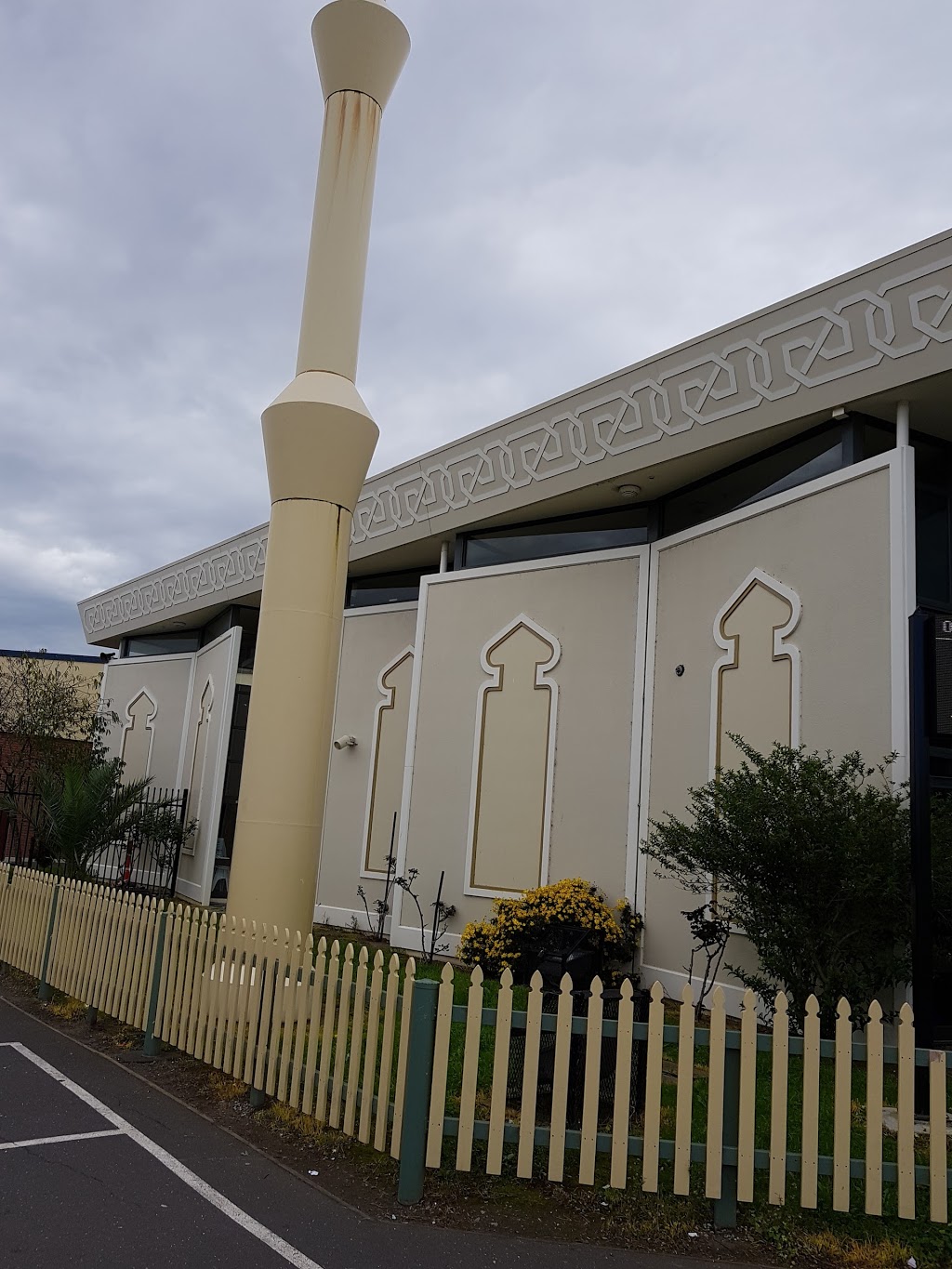 Fawkner Masjid Main Entrance | mosque | 17 Baird St, Fawkner VIC 3060, Australia | 0397933212 OR +61 3 9793 3212