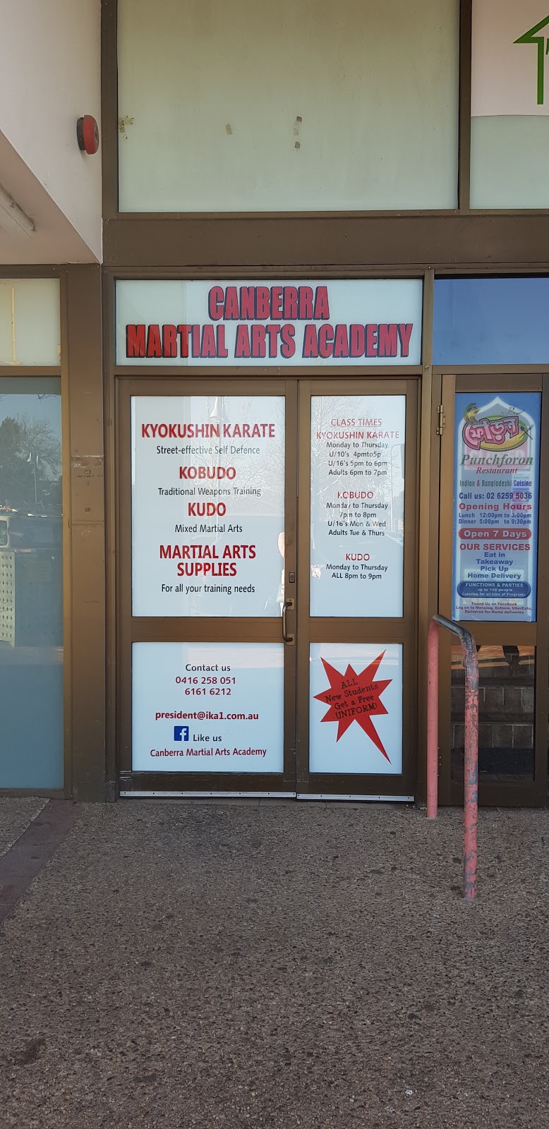 Canberra Martial Arts Academy | 13 Charnwood Pl, Charnwood ACT 2615, Australia | Phone: 0416 258 051