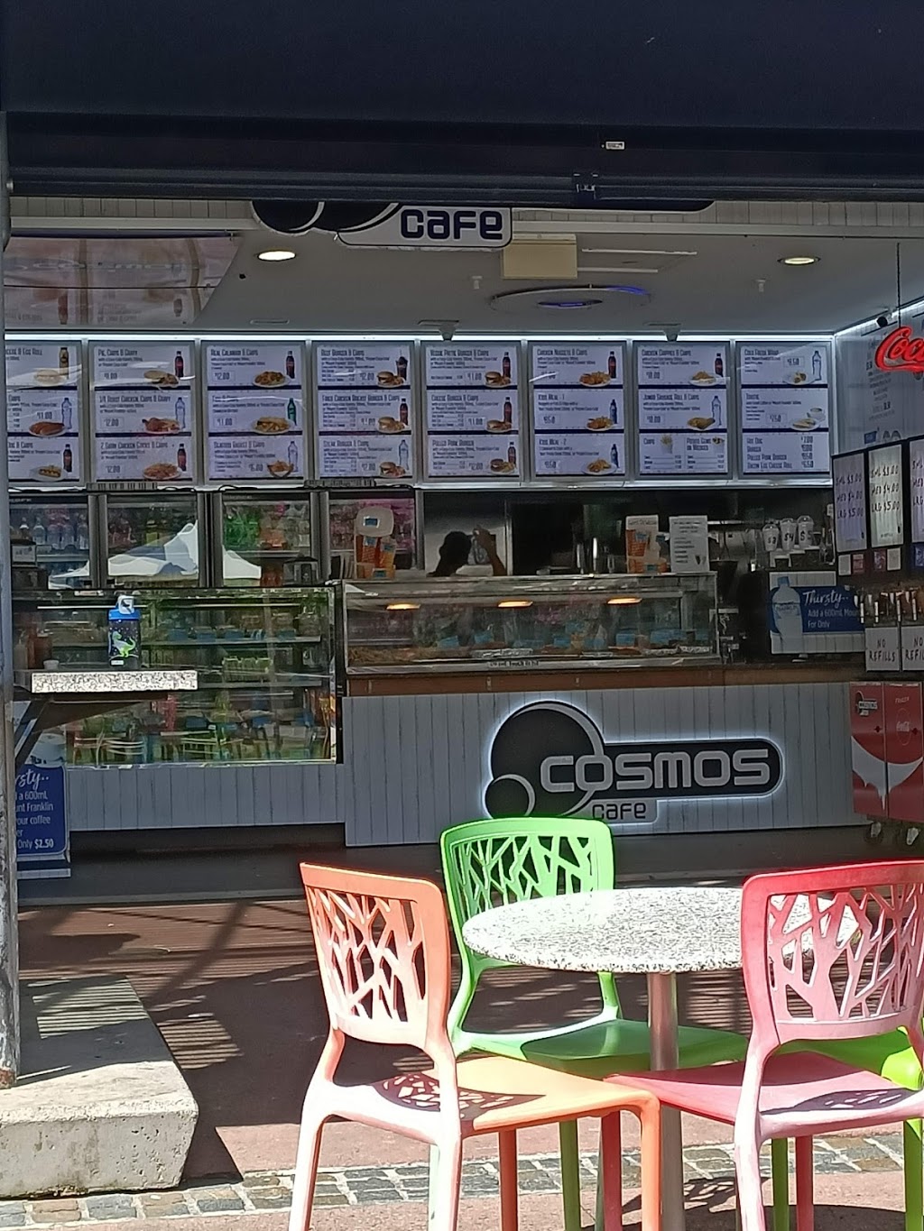 Cosmos Cafe | Southbank Parklands, South Brisbane QLD 4101, Australia | Phone: (07) 3844 6268