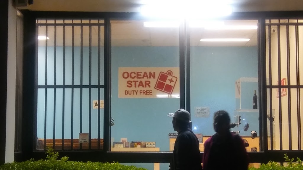 Ocean Star Taxfree | 1 Strathaird Rd, Bundall QLD 4217, Australia