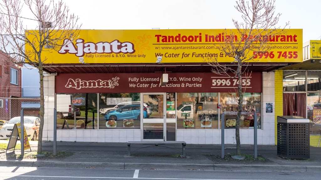 Ajanta Indian Restaurant | 163 Sladen St, Cranbourne VIC 3977, Australia | Phone: (03) 5996 7455