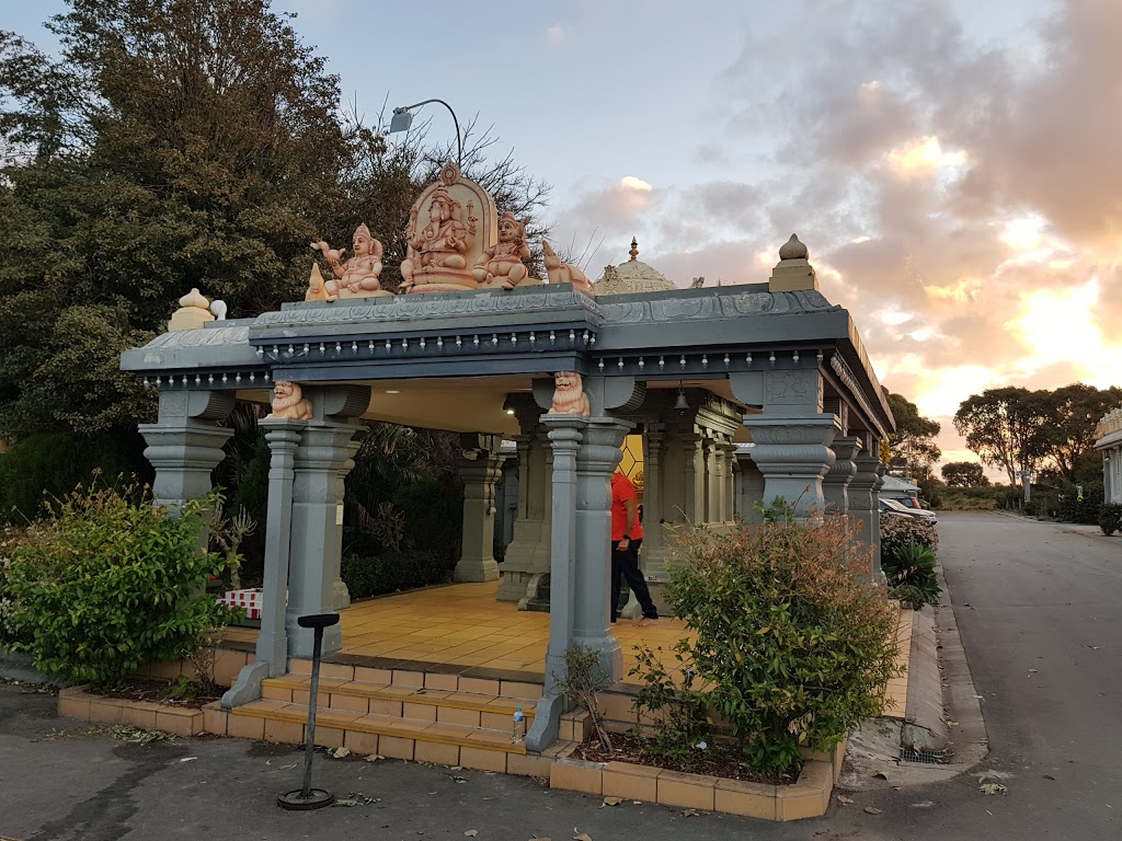 Shri Shiva Vishnu Temple | 52 Boundary Rd, Carrum Downs VIC 3201, Australia | Phone: (03) 9069 9723