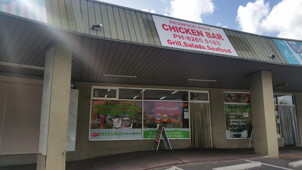 Redwood Park Chicken Bar | restaurant | 414 Milne Rd, Redwood Park SA 5097, Australia | 0882650183 OR +61 8 8265 0183