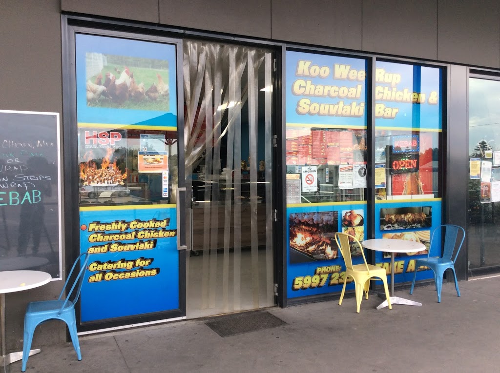 Koo Wee Rup Charcoal Chicken and Kebab | meal takeaway | shop 7/65 Station St, Koo Wee Rup VIC 3981, Australia | 0359972354 OR +61 3 5997 2354