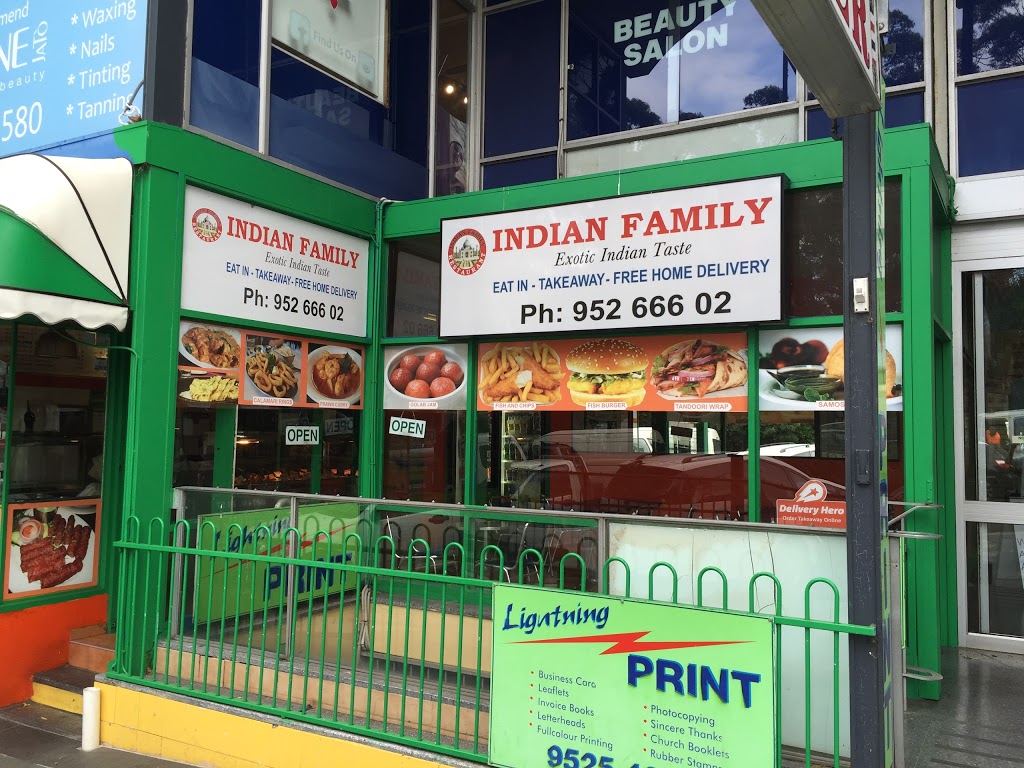 Indian Family Restaurant | restaurant | 59-61 Gymea Bay Rd, Gymea NSW 2227, Australia | 0425376091 OR +61 425 376 091
