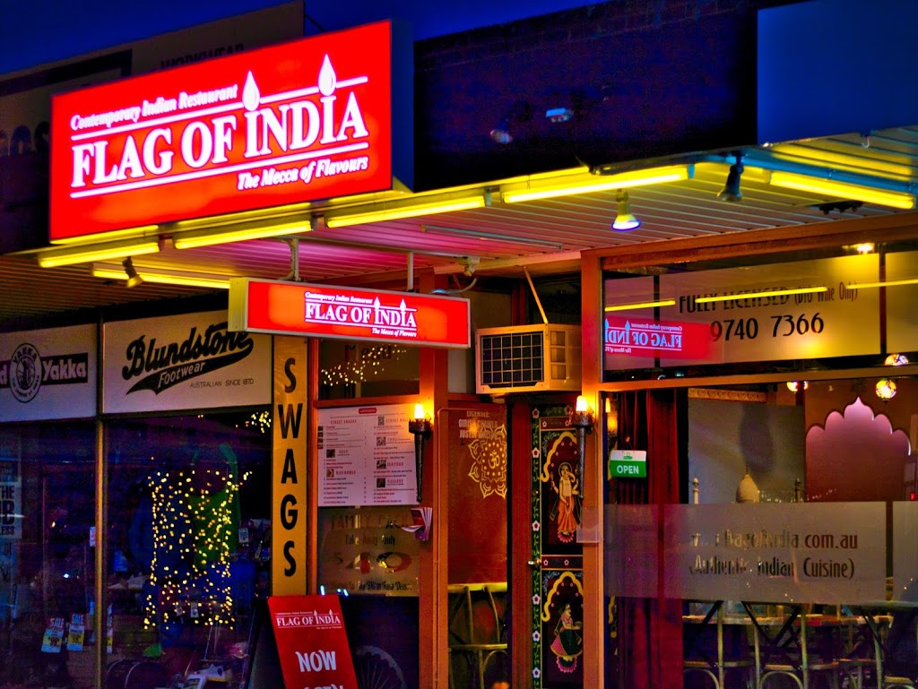 Flag of India | meal delivery | 87 OShanassy Street, Sunbury VIC 3429, Australia | 0397407366 OR +61 3 9740 7366