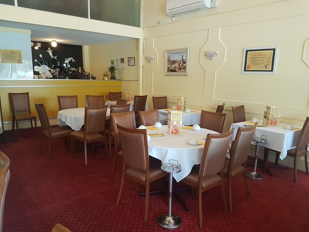 Ding Hao Chinese Restaurant | 1 Laurina Ave, Yarrawarrah NSW 2233, Australia | Phone: (02) 9520 3100