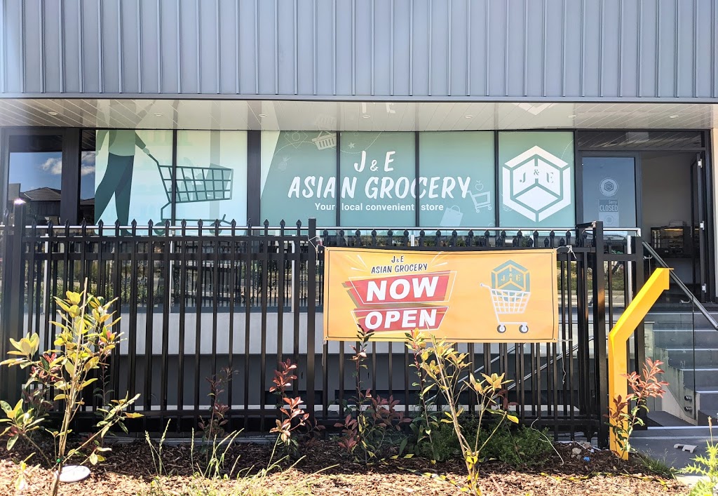 J&E Asian Grocery | 2/88 Stonecutters Dr, Colebee NSW 2761, Australia
