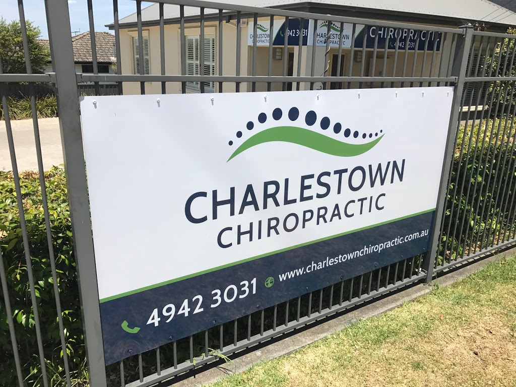 Charlestown Chiropractic | 262 Charlestown Rd, Charlestown NSW 2290, Australia | Phone: (02) 4942 3031