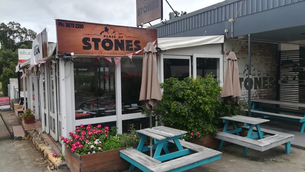 Place of Stones | cafe | 4/86 Whitmore St, Taringa QLD 4068, Australia | 0738702280 OR +61 7 3870 2280
