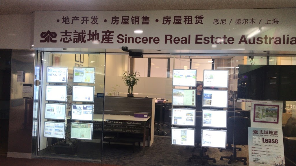 Sincere Real Estate | shop 25/160 Rowe St, Eastwood NSW 2122, Australia | Phone: (02) 9858 4088