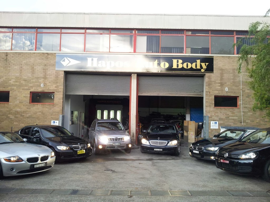 Hapos Auto Body | car repair | 6-8 Crane St, Homebush NSW 2140, Australia | 0297641999 OR +61 2 9764 1999