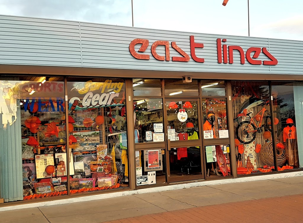 East Lines Sports Shop | store | 28 Cecilia St, St Helens TAS 7216, Australia | 0363761720 OR +61 3 6376 1720