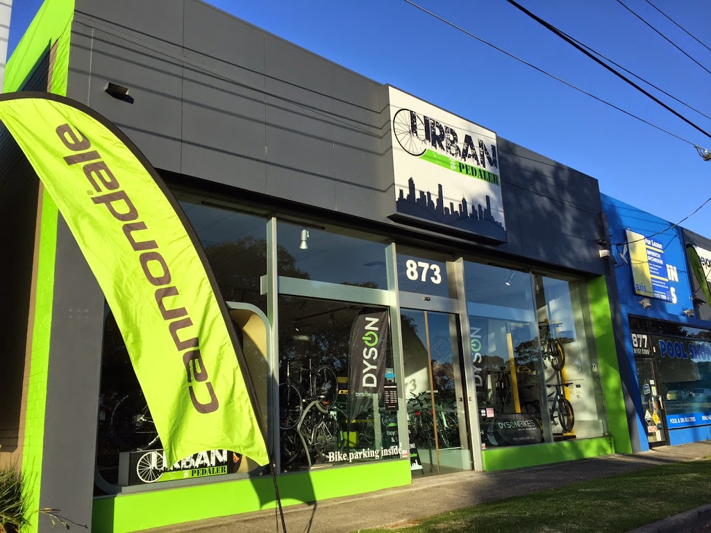 urban pedaler bike shop