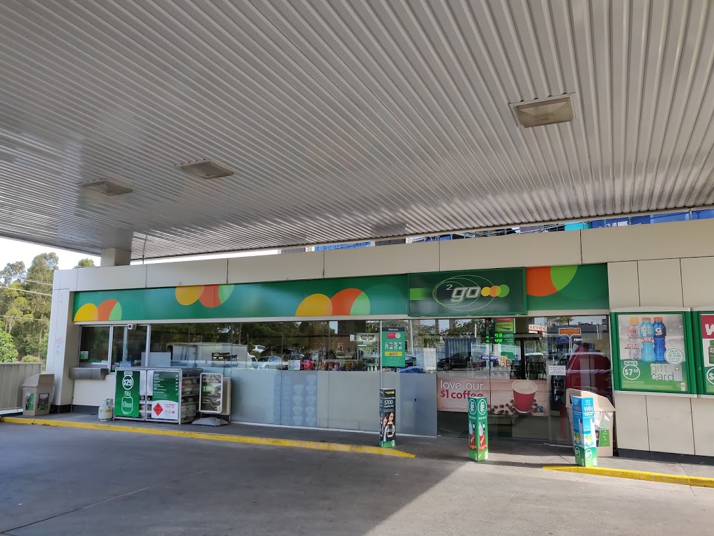 BP | gas station | 2 Princes Hwy, St Peters NSW 2044, Australia | 0295572504 OR +61 2 9557 2504