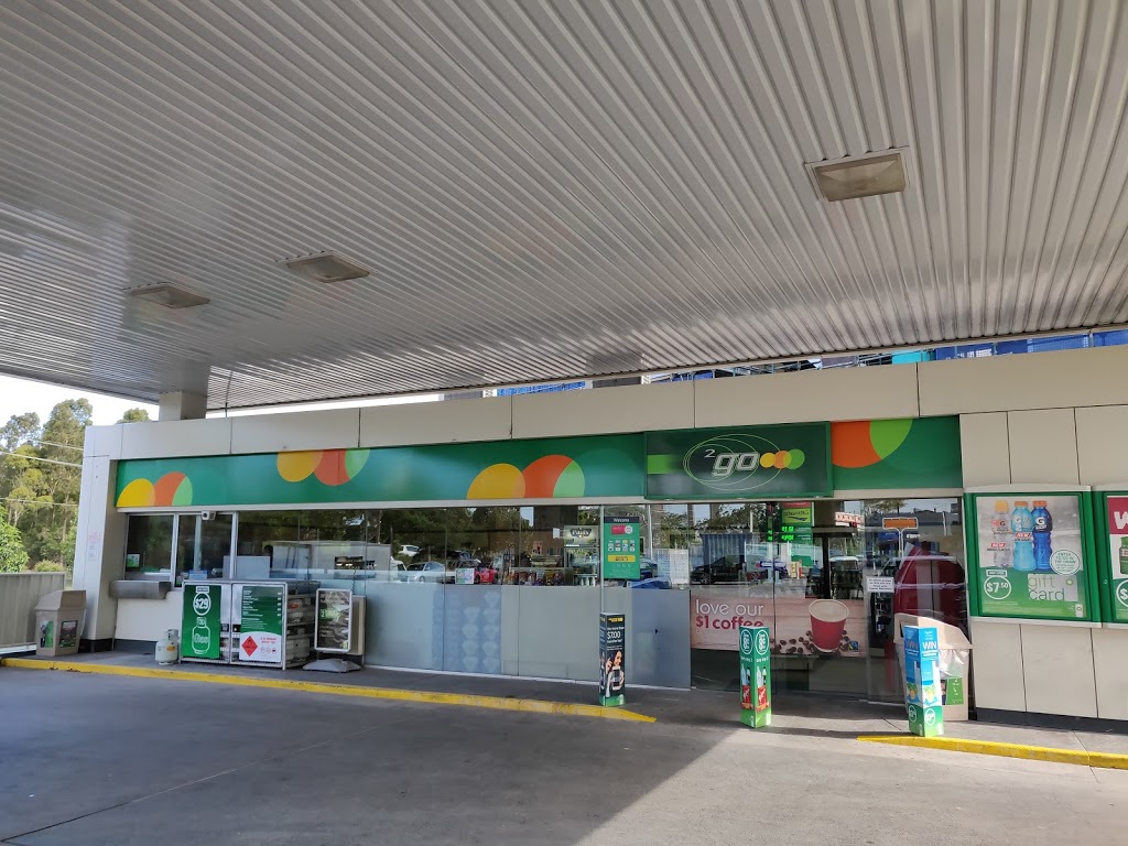 BP | 2 Princes Hwy, St Peters NSW 2044, Australia | Phone: (02) 9557 2504