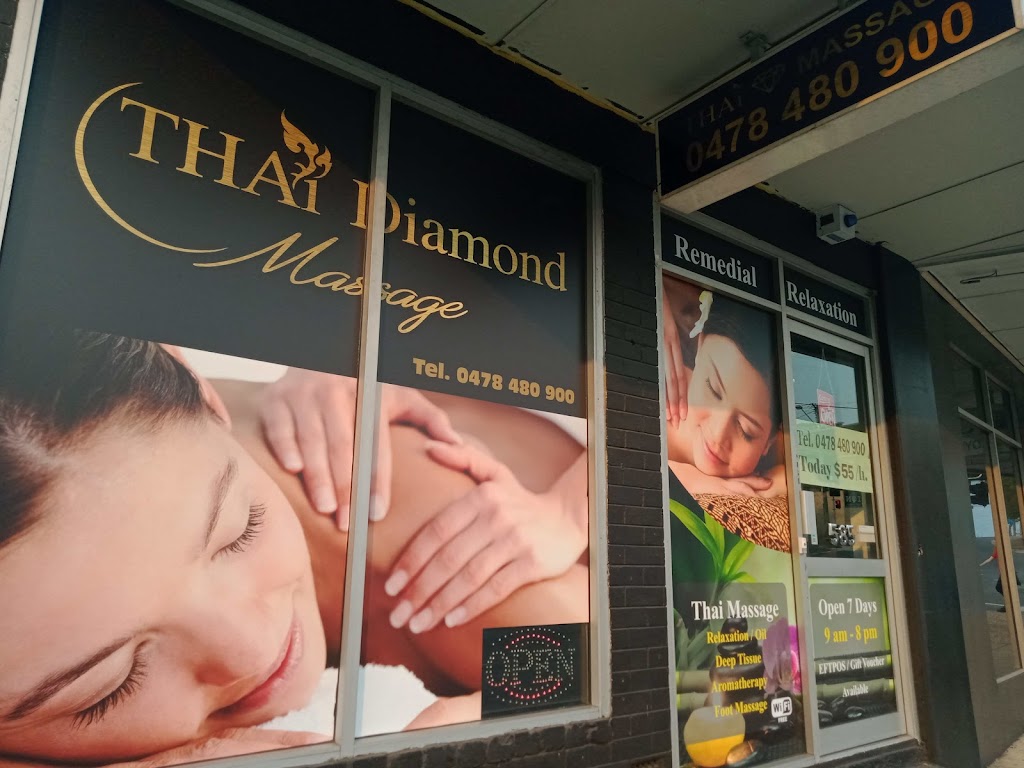 Thai Diamond Massage | 585 Samford Rd, Mitchelton QLD 4053, Australia | Phone: 0478 480 900