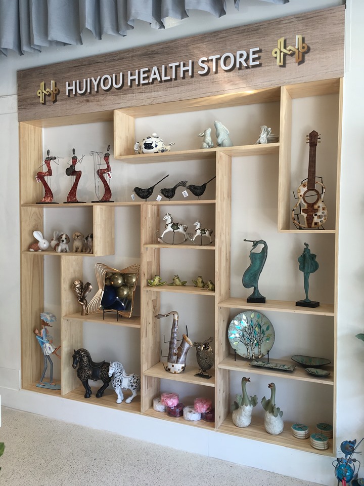 Lessmore (Huiyou Health Store) | 758 Burke Rd, Camberwell VIC 3124, Australia | Phone: (03) 9813 1284