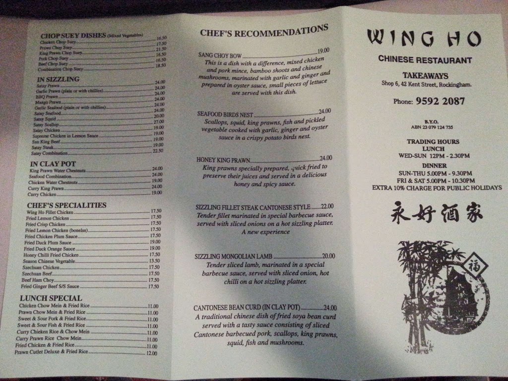 Wing Ho Chinese Restaurant | restaurant | 42 Kent St, Rockingham WA 6168, Australia | 0895922087 OR +61 8 9592 2087
