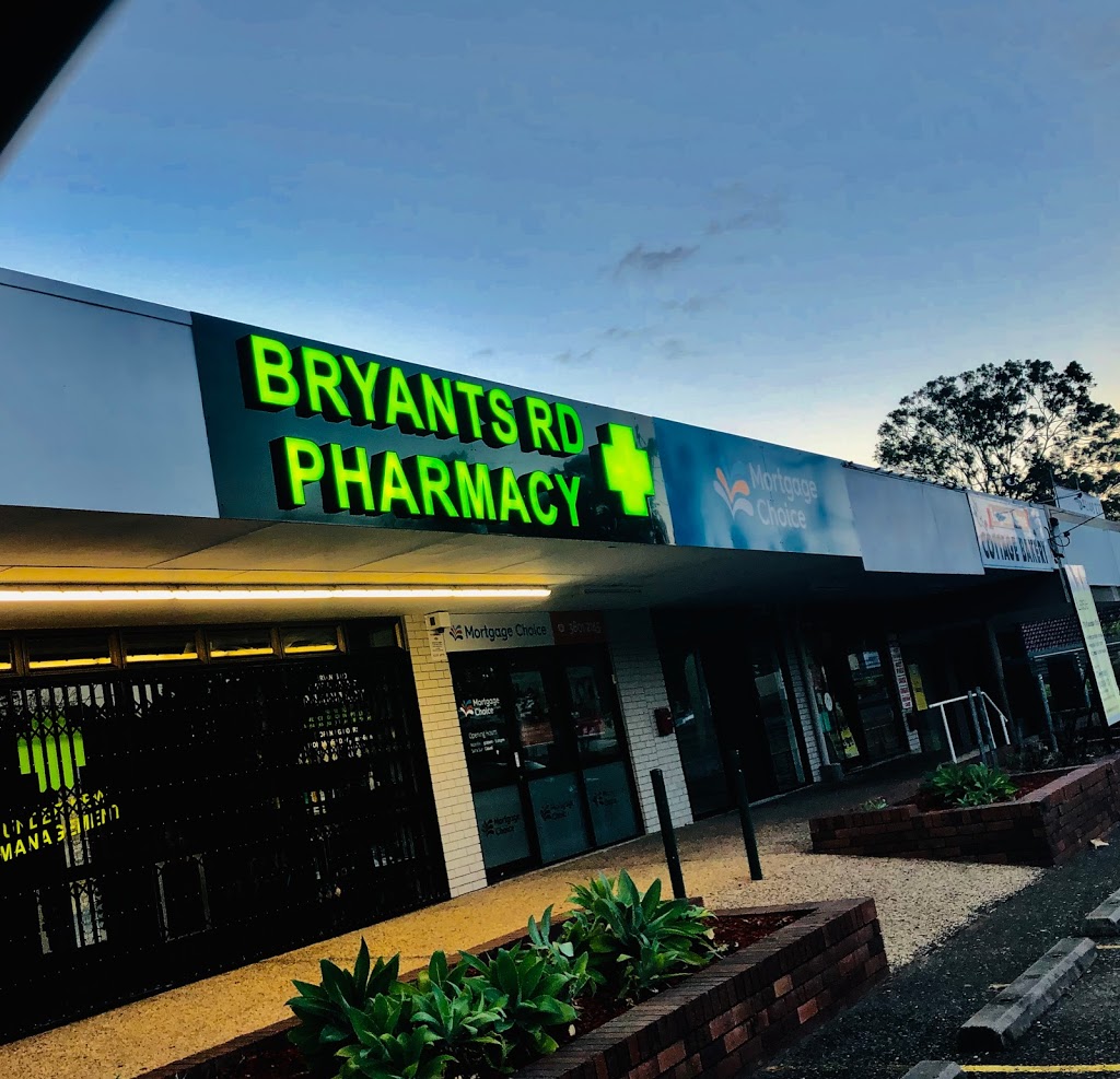 Bryants Road Day & Night Pharmacy | pharmacy | Shop 2/139 Bryants Rd, Loganholme QLD 4129, Australia | 0732097077 OR +61 7 3209 7077