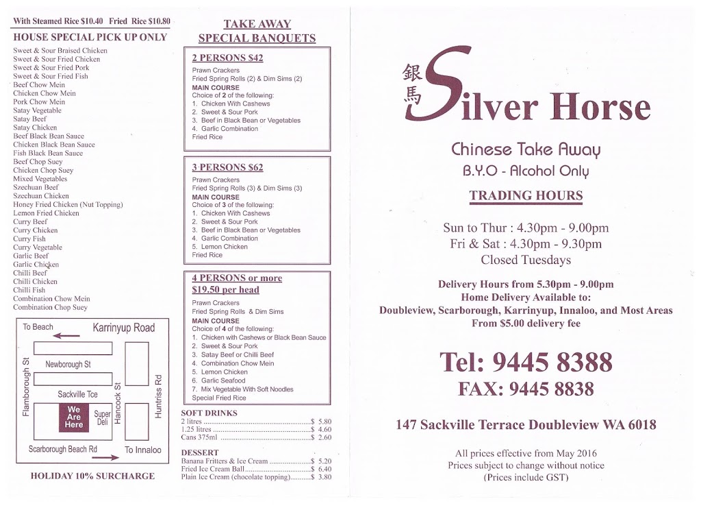 Silver Horse Chinese Takeaway | meal takeaway | 147 Sackville Terrace, Doubleview WA 6018, Australia | 0894458388 OR +61 8 9445 8388