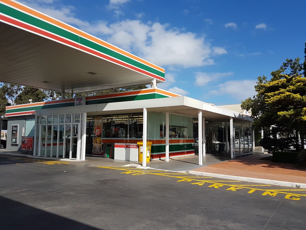 7-Eleven Ardeer South (Western Ring Rd) Opening Hours