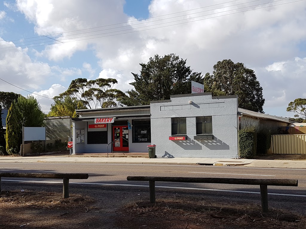 Meningie Bakery | Poyntz Terrace, Coonalpyn SA 5265, Australia | Phone: (08) 8571 1200