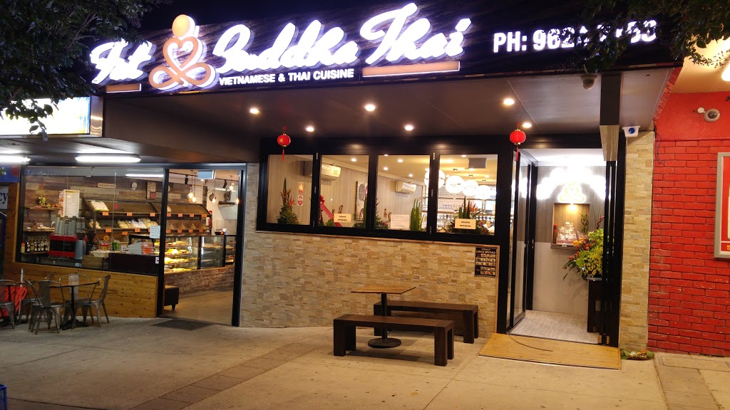Fat Bhudda Thai | restaurant | LOT 368 Glanmire Rd, Baulkham Hills NSW 2153, Australia | 0296247153 OR +61 2 9624 7153