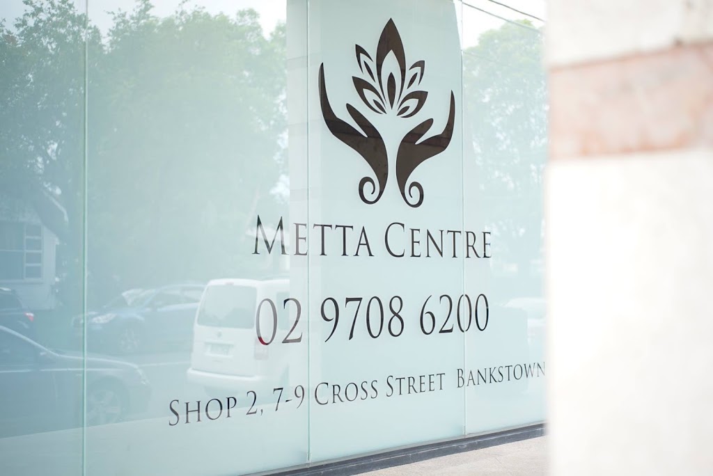 Metta Centre | health | 2/7-9 Cross St, Bankstown NSW 2200, Australia | 0297086200 OR +61 2 9708 6200