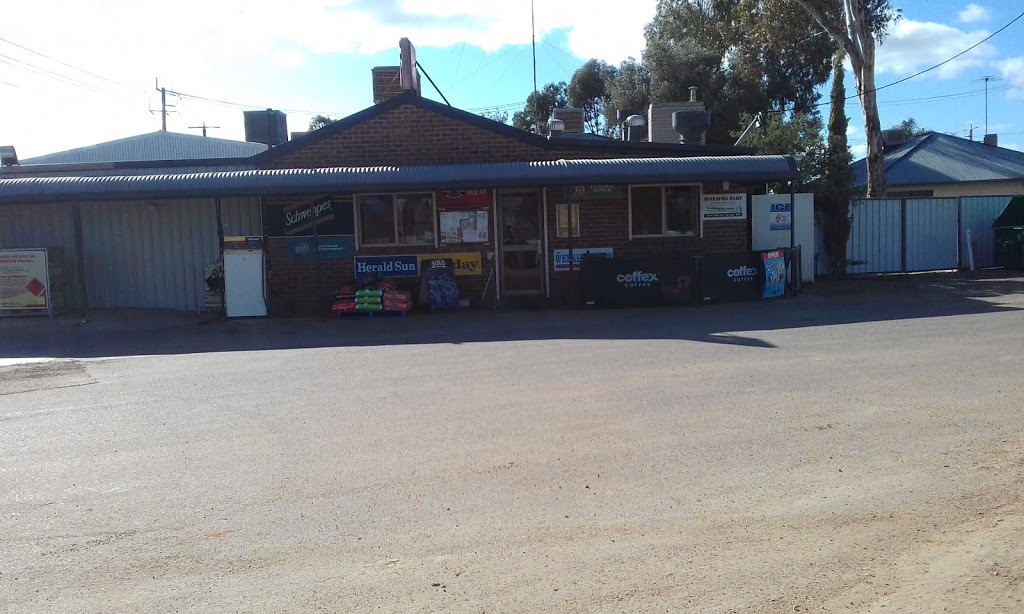 Happy Valley Store Robinvale | store | 12 Happy Valley Rd, Robinvale VIC 3549, Australia | 0350264118 OR +61 3 5026 4118