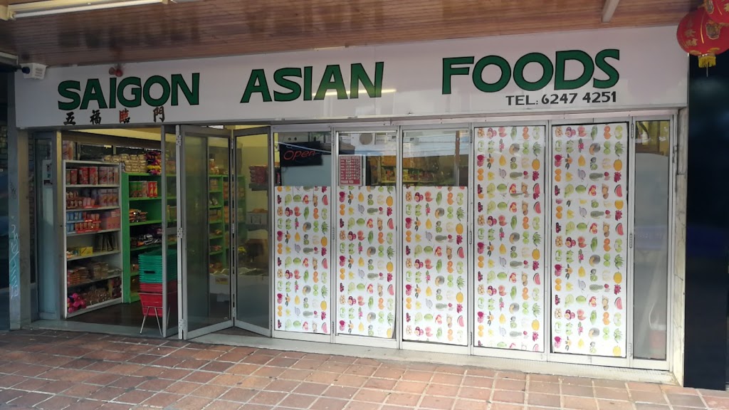 SaiGon Asian Food | store | 22 Dickson Pl, Dickson ACT 2602, Australia | 0262474251 OR +61 2 6247 4251
