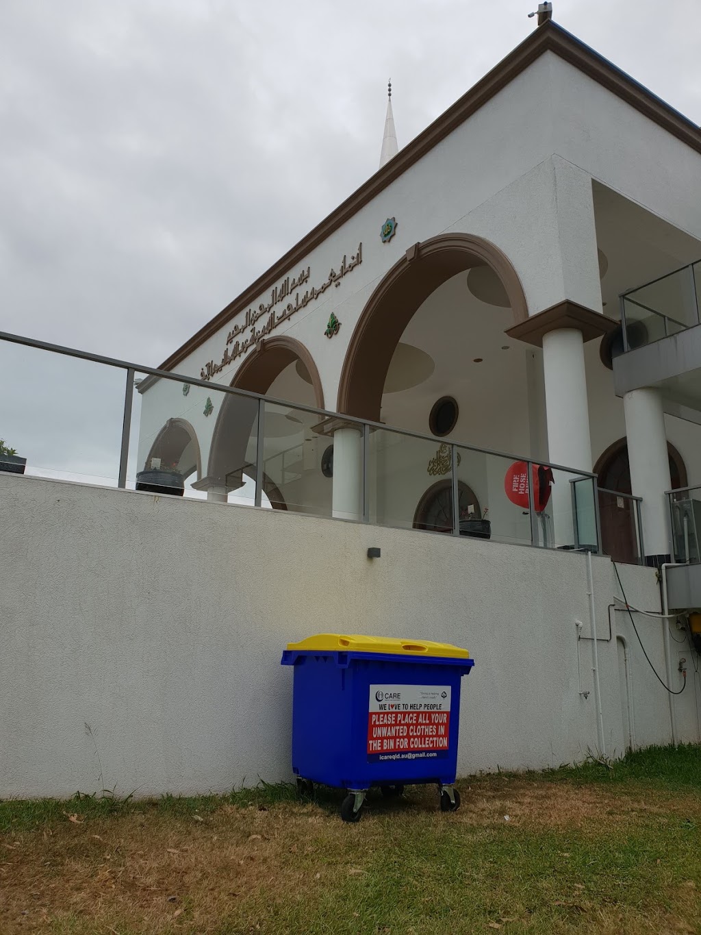 Holland Park Mosque | mosque | 309 Nursery Rd, Holland Park QLD 4121, Australia | 0733434748 OR +61 7 3343 4748