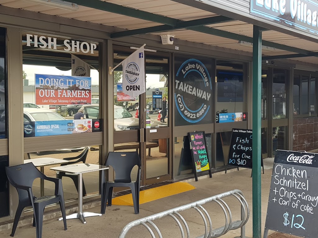 Lake Village Takeaway | Shop 3 / 39 Gregory Crs, Lake Albert NSW 2650, Australia | Phone: (02) 6922 6880