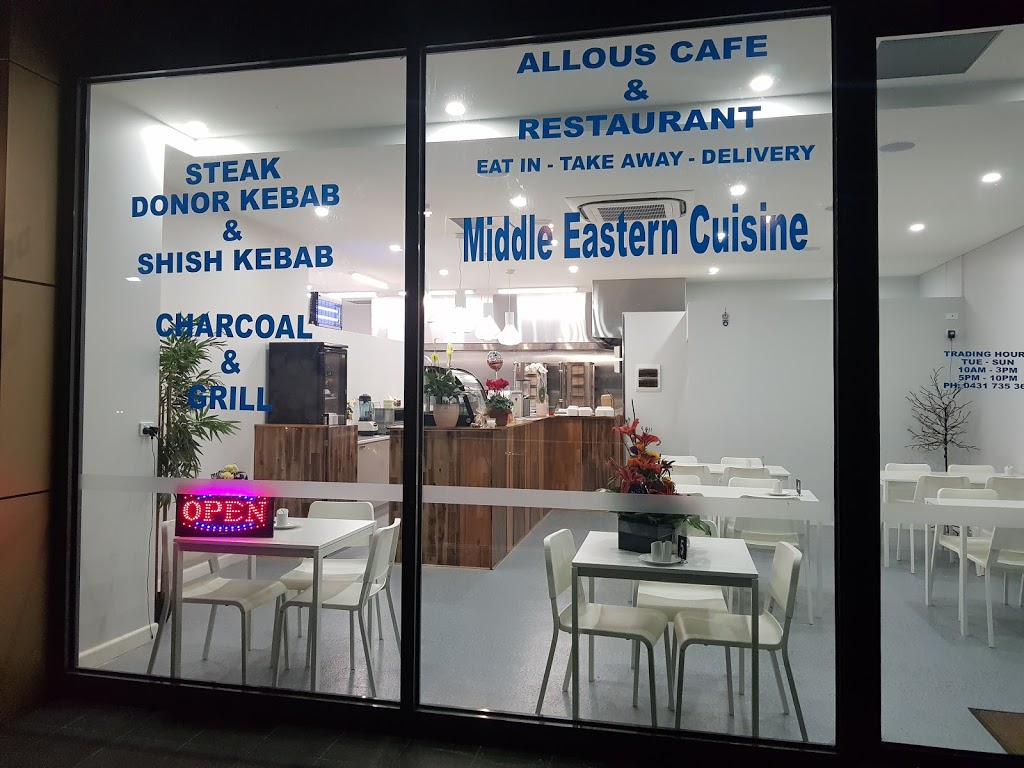 Allous Cafe Restaurant | restaurant | 1/573 Burwood Hwy, Knoxfield VIC 3180, Australia | 0431735366 OR +61 431 735 366