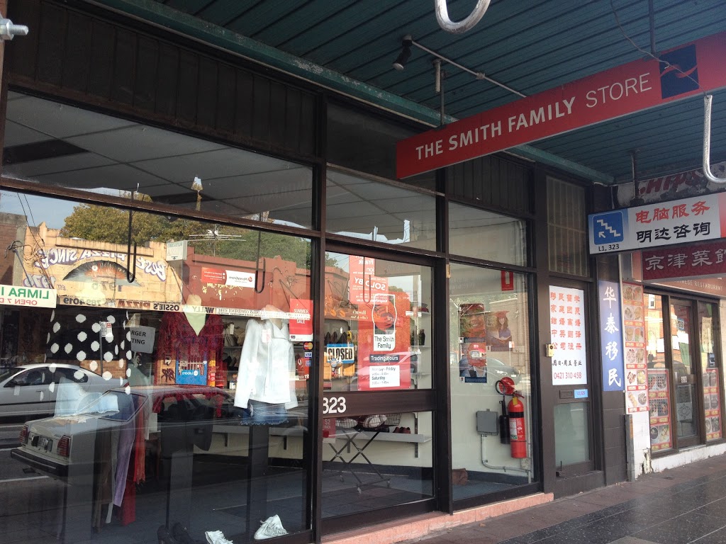 The Smith Family | store | 323 Beamish St, Campsie NSW 2194, Australia | 0297873954 OR +61 2 9787 3954