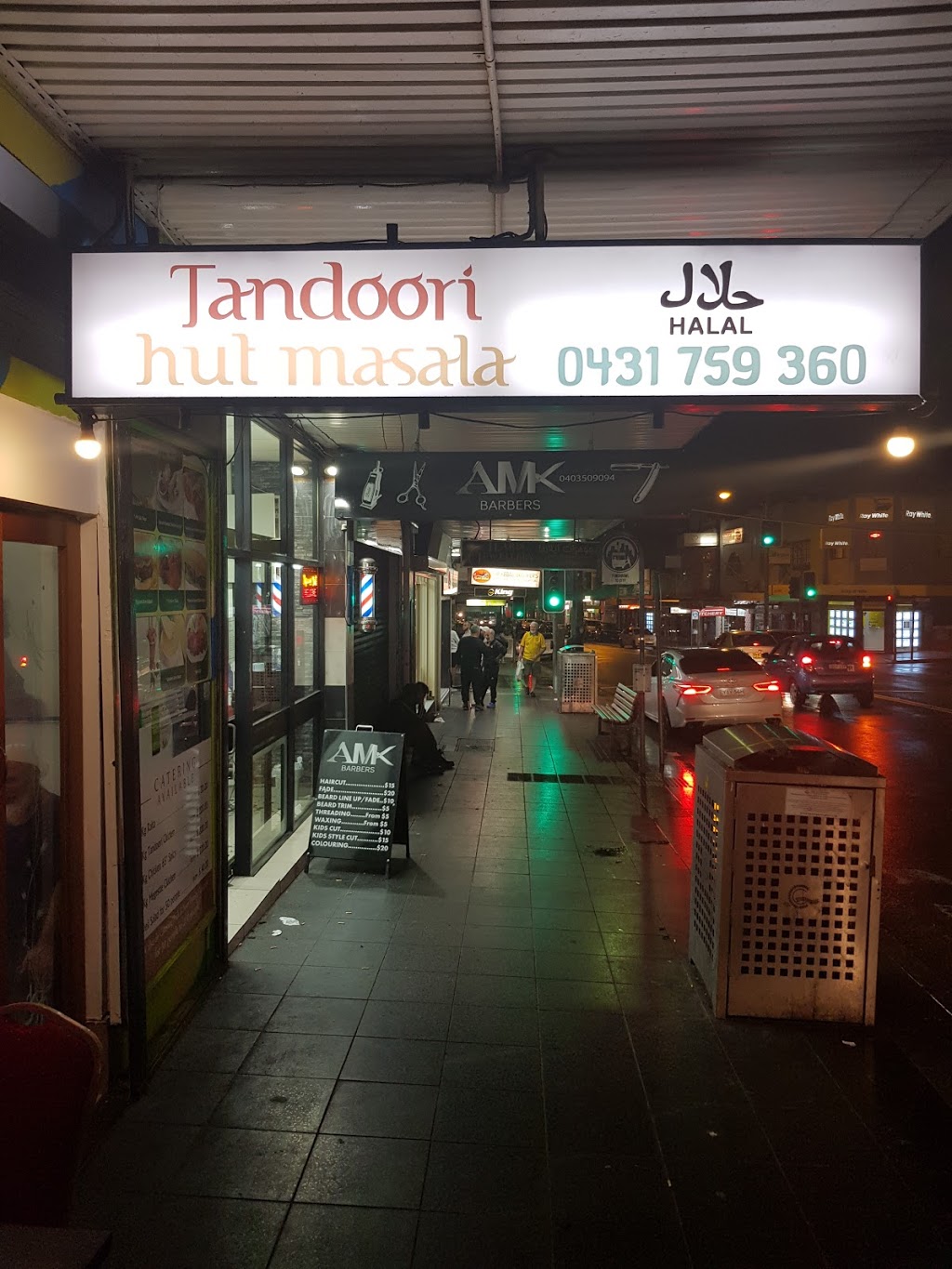 Tandoori Hut Masala | 276 The Boulevard, Punchbowl NSW 2196, Australia | Phone: 0431 759 360