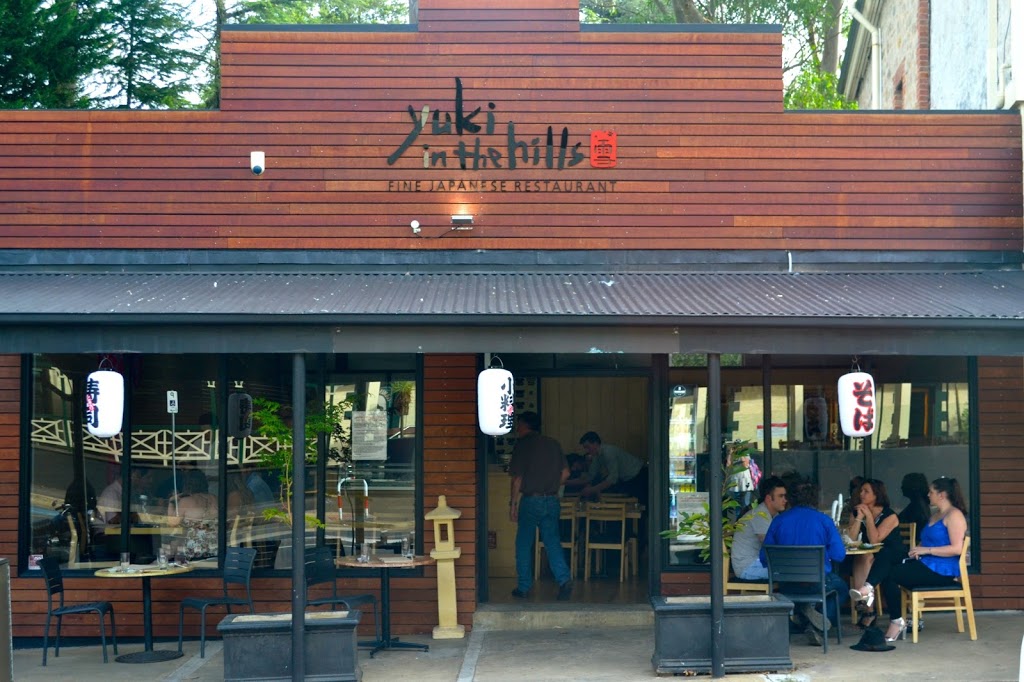Yuki in the Hills | restaurant | 2 Strathalbyn Rd, Aldgate SA 5154, Australia | 0872265767 OR +61 8 7226 5767