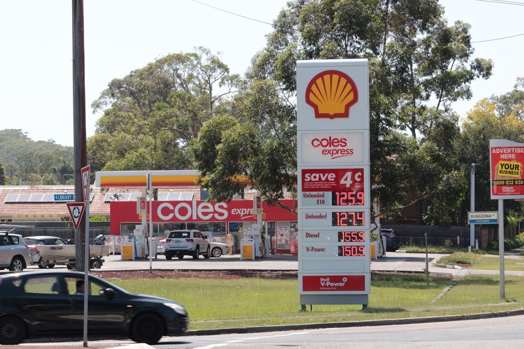 Shell Coles Express Kincumber | gas station | Avoca Dr &, Bungoona Rd, Kincumber NSW 2251, Australia | 0279090968 OR +61 2 7909 0968