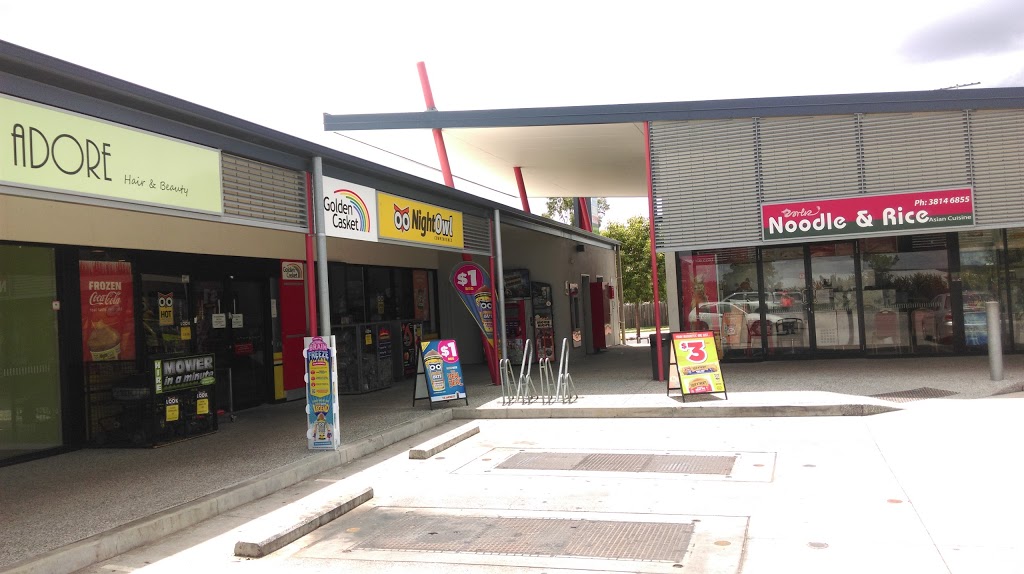 Night Owl | convenience store | Tenancy 4/163 Alawoona St, Redbank Plains QLD 4301, Australia | 0738146189 OR +61 7 3814 6189