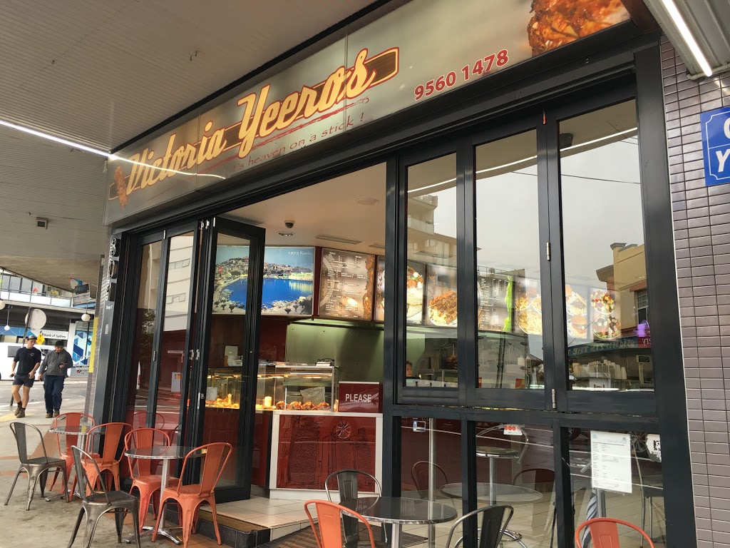 Victoria Yeeros & Takeaway Food | meal takeaway | 301 Victoria Rd, Marrickville NSW 2204, Australia | 0295601478 OR +61 2 9560 1478