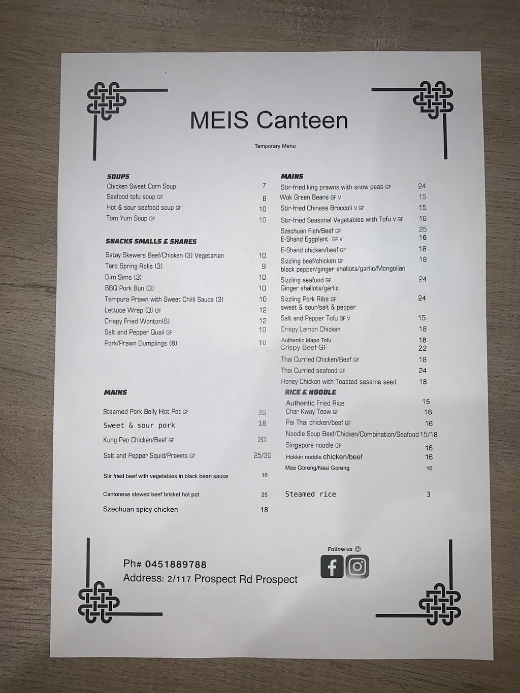 MEIS Canteen | 2/117 Prospect Rd, Prospect SA 5082, Australia | Phone: 0451 889 788