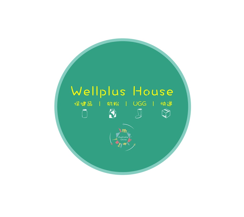 Wellplus House | store | Shop 3/31 Musk Ave, Kelvin Grove QLD 4059, Australia | 0405821025 OR +61 405 821 025