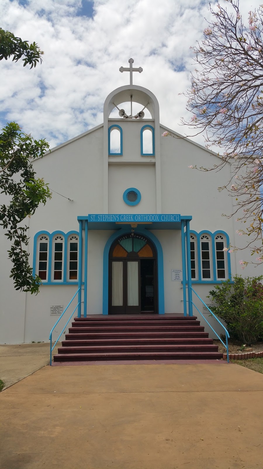 Greek Orthodox Parish & Community of St. Stephen | church | 5 Eighth Ave, Home Hill QLD 4806, Australia | 0747821304 OR +61 7 4782 1304