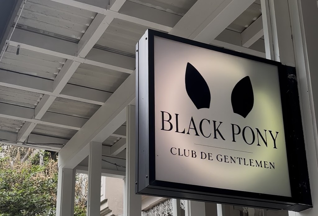 Black Pony | Gentlemens Club & Lingerie Restaurant | 15 Kellett St, Potts Point NSW 2010, Australia | Phone: 0400 955 773
