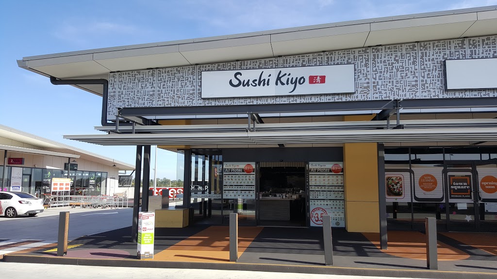 Sushi Kiyo | restaurant | 357/403 Redbank Plains Rd, Redbank Plains QLD 4301, Australia