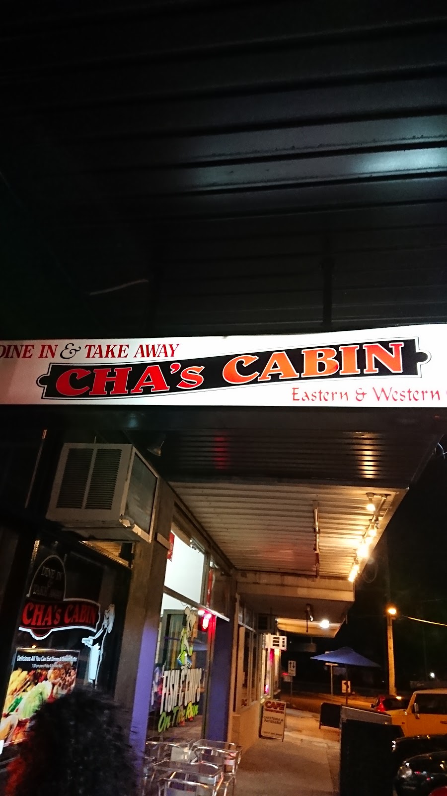Chas Cabin | restaurant | 10 Spring Square, Hallam VIC 3803, Australia | 0397964556 OR +61 3 9796 4556