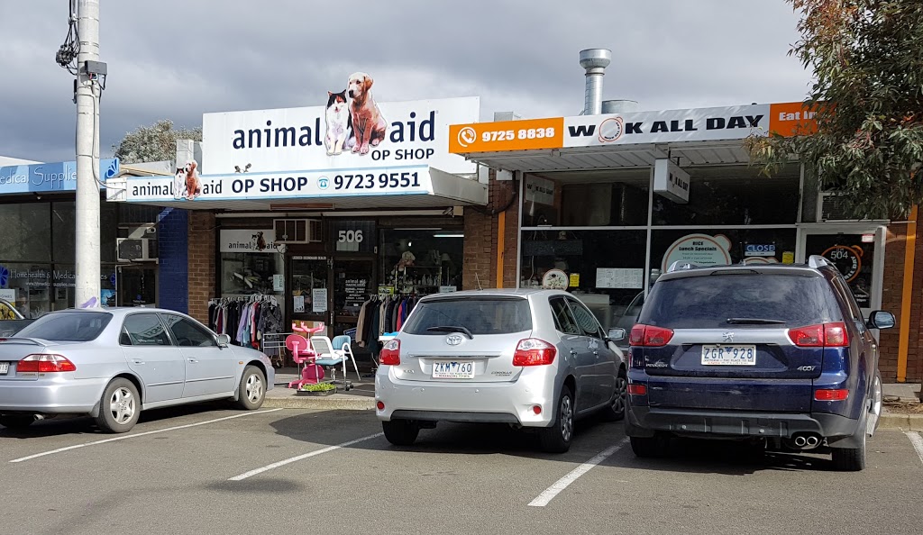 Animal Aid Op Shop | store | 506 Dorset Rd, Croydon South VIC 3136, Australia | 0397239551 OR +61 3 9723 9551