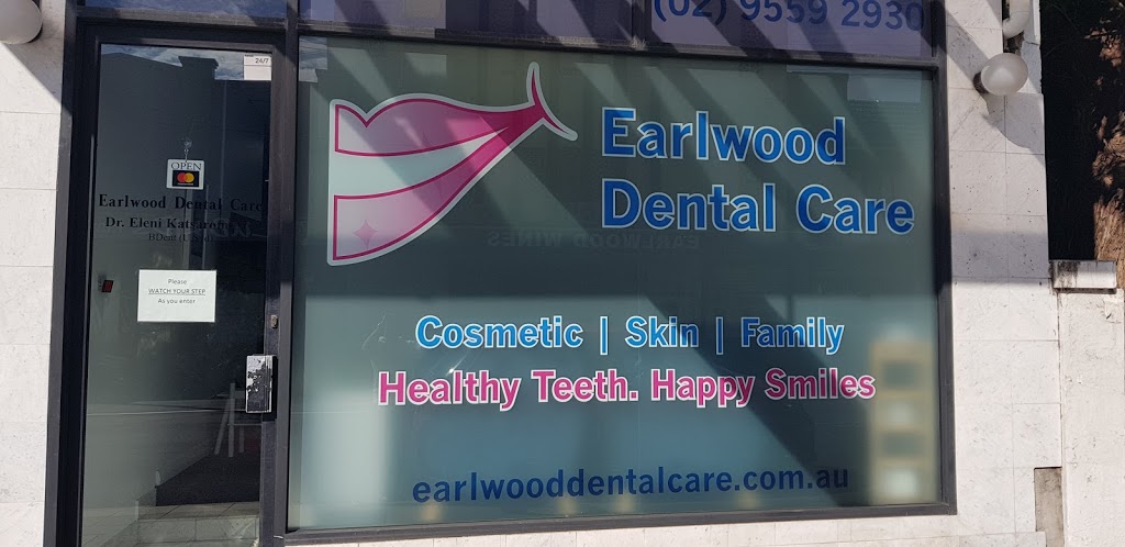 Earlwood Dental Care | dentist | 222 Homer St, Earlwood NSW 2206, Australia | 0295592930 OR +61 2 9559 2930